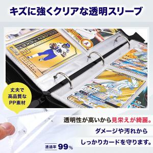 トレカファイル カードファイル トレカケース ...の詳細画像3