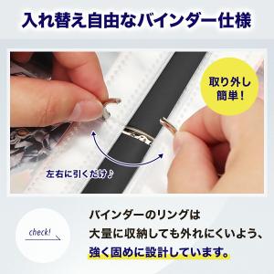 トレカファイル カードファイル トレカケース ...の詳細画像4