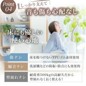 継ぎ脚 継ぎ足 継脚 継足 高さ調整 机 4個...の詳細画像5