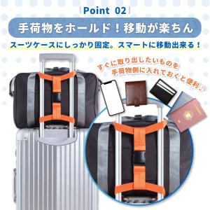スーツケースベルト スーツケースバンド 旅行 ...の詳細画像4