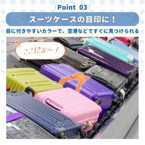スーツケースベルト スーツケースバンド 旅行 ...の詳細画像5
