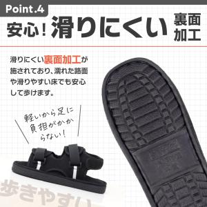 ギプスサンダル 片足 左右兼用 サンダル 靴 ...の詳細画像5