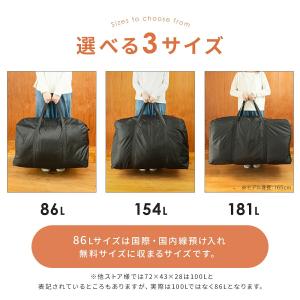 ボストンバッグ 大容量 大きい 特大 大型 ボ...の詳細画像2