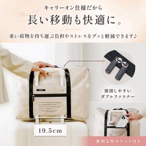 キャリーオンバッグ 折りたたみ 旅行バッグ ト...の詳細画像1
