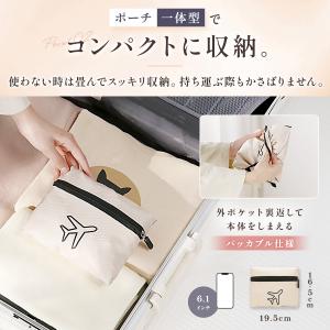 キャリーオンバッグ 折りたたみ 旅行バッグ ト...の詳細画像2