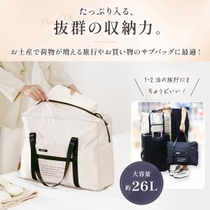キャリーオンバッグ 折りたたみ 旅行バッグ ト...の詳細画像3