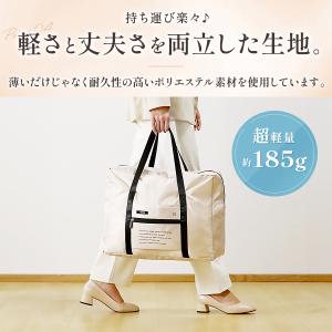 キャリーオンバッグ 折りたたみ 旅行バッグ ト...の詳細画像4