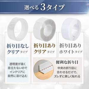 防水テープ 防カビテープ キッチン コンロ シ...の詳細画像4