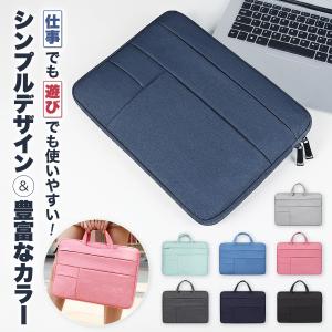 パソコンケース ノートパソコンケース PC 2...の詳細画像2