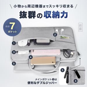 パソコンケース ノートパソコンケース PC 2...の詳細画像4