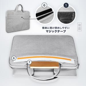パソコンケース ノートパソコンケース PC 2...の詳細画像5