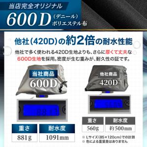 タイヤカバー 屋外 タイヤ カバー 耐水 防水...の詳細画像2