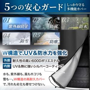 タイヤカバー 屋外 タイヤ カバー 耐水 防水...の詳細画像4