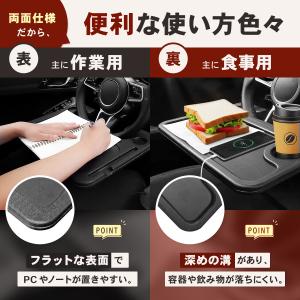 ハンドル テーブル ハンドルテーブル ステアリ...の詳細画像2