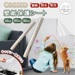 セキスイ 積水化学 TBCN001 フィブロック 遮音シート コンセント