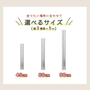壁紙保護シート 透明 シート フィルム 壁紙 ...の詳細画像2
