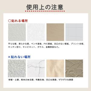 壁紙保護シート 透明 シート フィルム 壁紙 ...の詳細画像4
