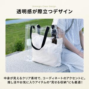 クリアバッグ 透明 ビニールバッグ トートバッ...の詳細画像4