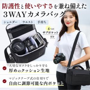 カメラ バッグ カメラバッグ 保護 ケース シ...の詳細画像1