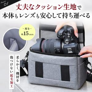 カメラ バッグ カメラバッグ 保護 ケース シ...の詳細画像2