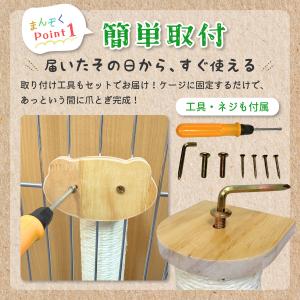爪とぎ ポール 猫 キャット ケージ ねこ ネ...の詳細画像4