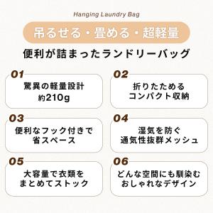 折りたたみ洗濯かご 洗濯かご 洗濯カゴ 折りた...の詳細画像1