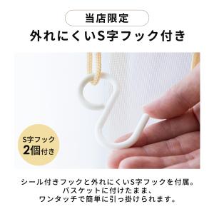 折りたたみ洗濯かご 洗濯かご 洗濯カゴ 折りた...の詳細画像2