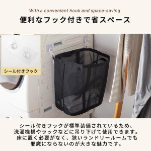 折りたたみ洗濯かご 洗濯かご 洗濯カゴ 折りた...の詳細画像4