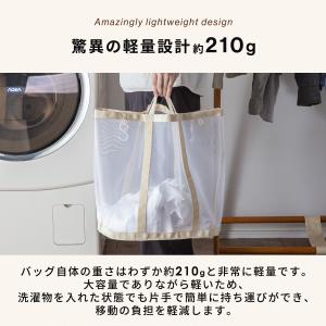 折りたたみ洗濯かご 洗濯かご 洗濯カゴ 折りた...の詳細画像5