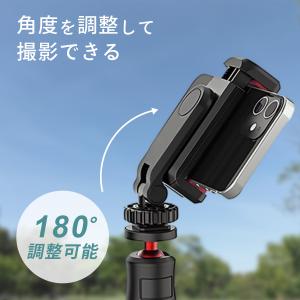 カメラ スマホホルダー カメラマウント 同時撮...の詳細画像5