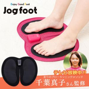 maxell 脚用EMS運動器 ACTIVEPAD もてケア 筋肉 運動効果 足 maxell 脚用EMS運動器 ACTIVEPAD もてケア 筋肉 運動効果 足