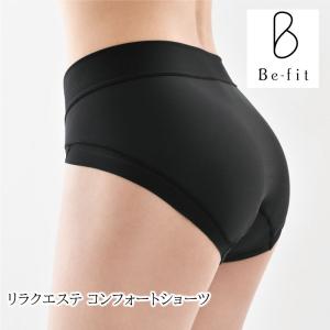 エル・ローズ Be-fit リラクエステ コンフォートショーツ (メーカー公認の正規品 光電子繊維 補正下着)｜hitte