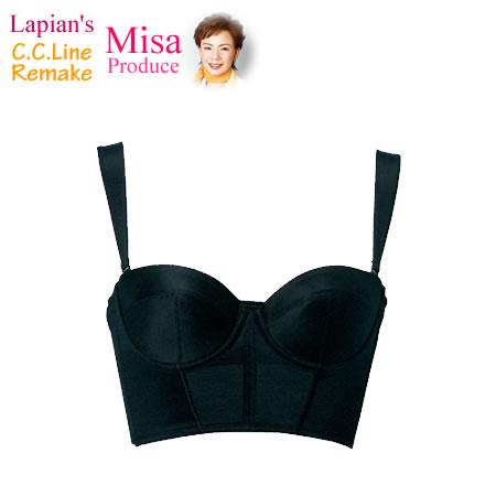 値下げ シーシーライン リメイク ロングブラジャー （ブラック B65 ）　補正下着 ラピアンズ C...