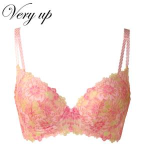 ベリーアップ （very up） ブラジャー [脇肉 バストアップ B75  谷間 垂れ胸 ツン 持...