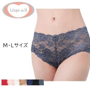 Linge de Hランジュドアッシュ グラマラスフィット 総レースショーツ 深め レディース 響かない 引き締め 日本製｜hitte