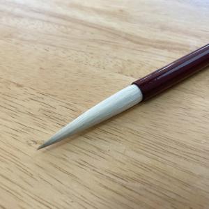 きくや筆本舗 書道筆 太筆 兼毫 祥 白毛 太さ 9mm×毛丈49mm ややかため