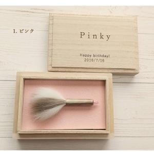 ペットの抜毛で作る小さな筆(お仕立券)past...の詳細画像2
