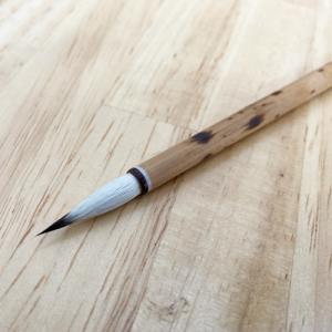 焼軸 紫毫 細筆 写経 細字 兎毛 書 習字 ...の詳細画像2