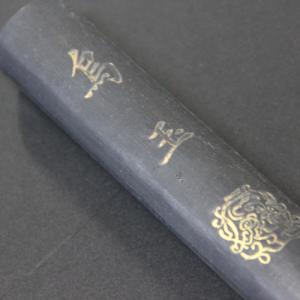 AF-07】倣古墨・乾隆御墨 13.5×7.4xH1.7cm : 華東貿易 中国製書道
