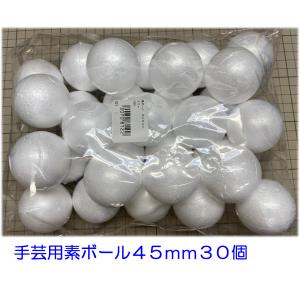 ちくちくニードル羊毛 1kg 羊毛フェルト フェルト人形 ぬいぐるみ