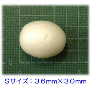 たまご型発泡スチロール 36×30mm Sサイ...の詳細画像1