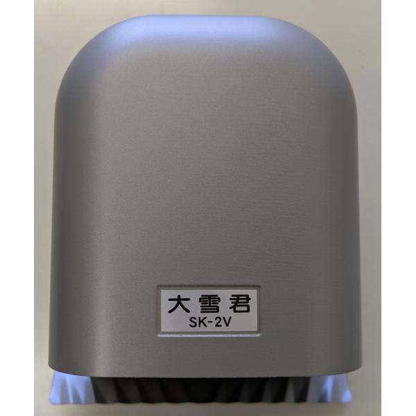 新換気フード「大雪君」　SK-2V　シルバー　100mm