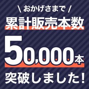 【初回限定】ミノキシジル 5% HIX ヒック...の詳細画像5