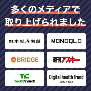 ミノキシジル 5% HIX ヒックス ミノキシ...の詳細画像4