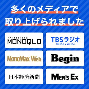 【初回限定】ヒックス スカルプシャンプー(HI...の詳細画像4