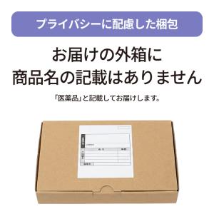 【第1類医薬品】ヒメリ ミノキ 1% 1本 発...の詳細画像5