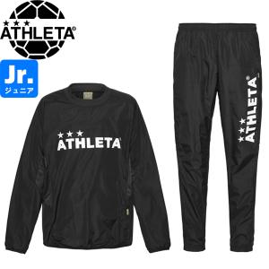 ATHLETA アスレタ ジュニア ピステスーツ 02404J-BLK サッカー フットサル｜hiyamasp