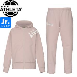 ATHLETA アスレタ ジュニア スウェットジップパーカー スウェットパンツ 03377J-PNK-03380J-PNK サッカー｜hiyamasp