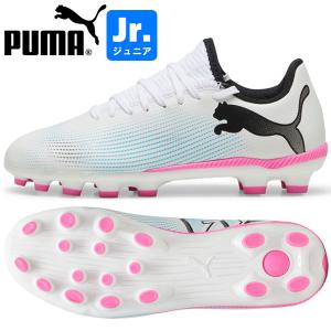 PUMA プーマ ジュニア サッカー スパイク フューチャー 7 プレイ HG + MID JR 107735-01