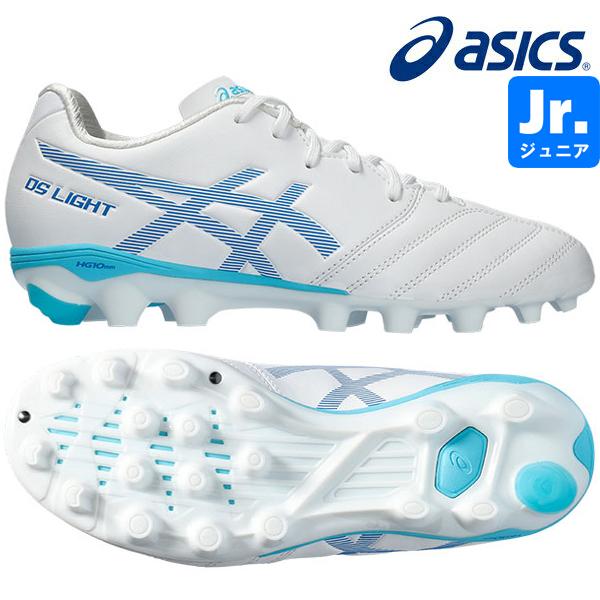 asics アシックス ジュニア サッカー スパイク DSライト JR GS 1104A046-10...